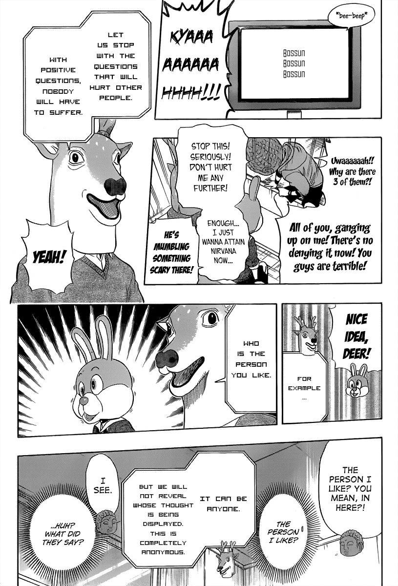 Sket Dance Chapter 155 page 15 - Chapter 155: Figuring Out Each Other's Motives