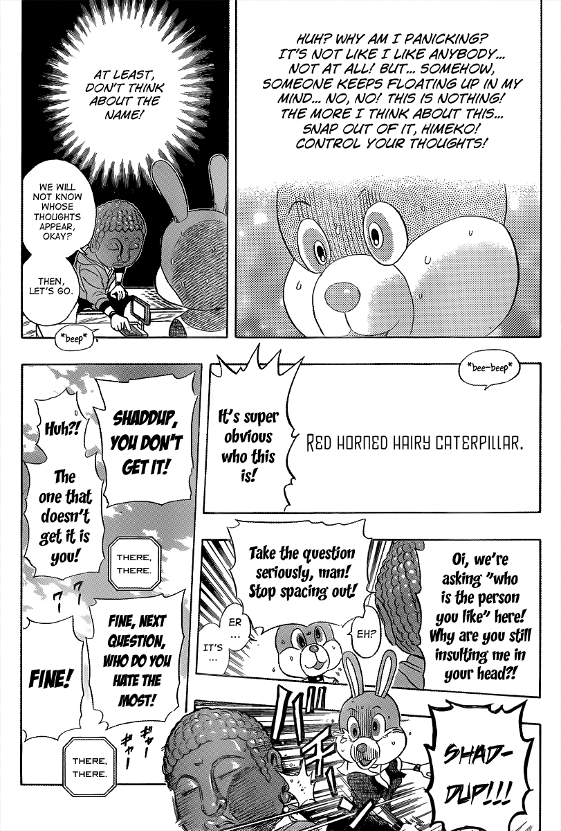 Sket Dance Chapter 155 page 16 - Chapter 155: Figuring Out Each Other's Motives