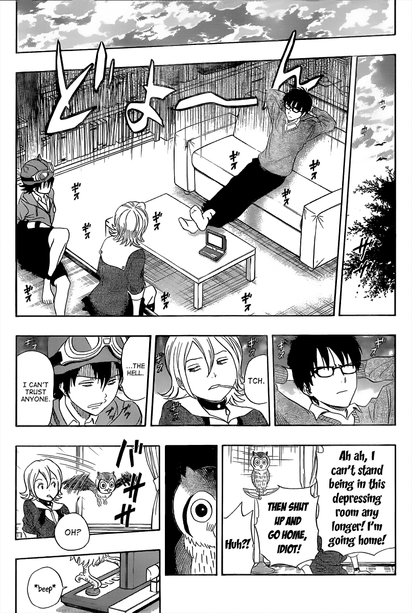 Sket Dance Chapter 155 page 17 - Chapter 155: Figuring Out Each Other's Motives
