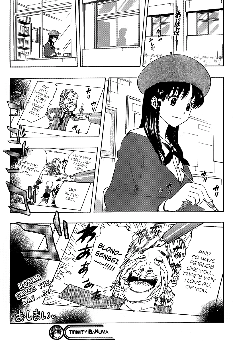 Sket Dance Chapter 155 page 19 - Chapter 155: Figuring Out Each Other's Motives