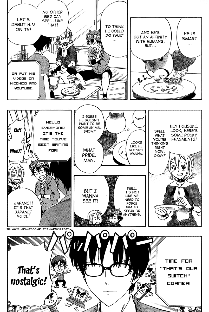 Sket Dance Chapter 155 page 2 - Chapter 155: Figuring Out Each Other's Motives