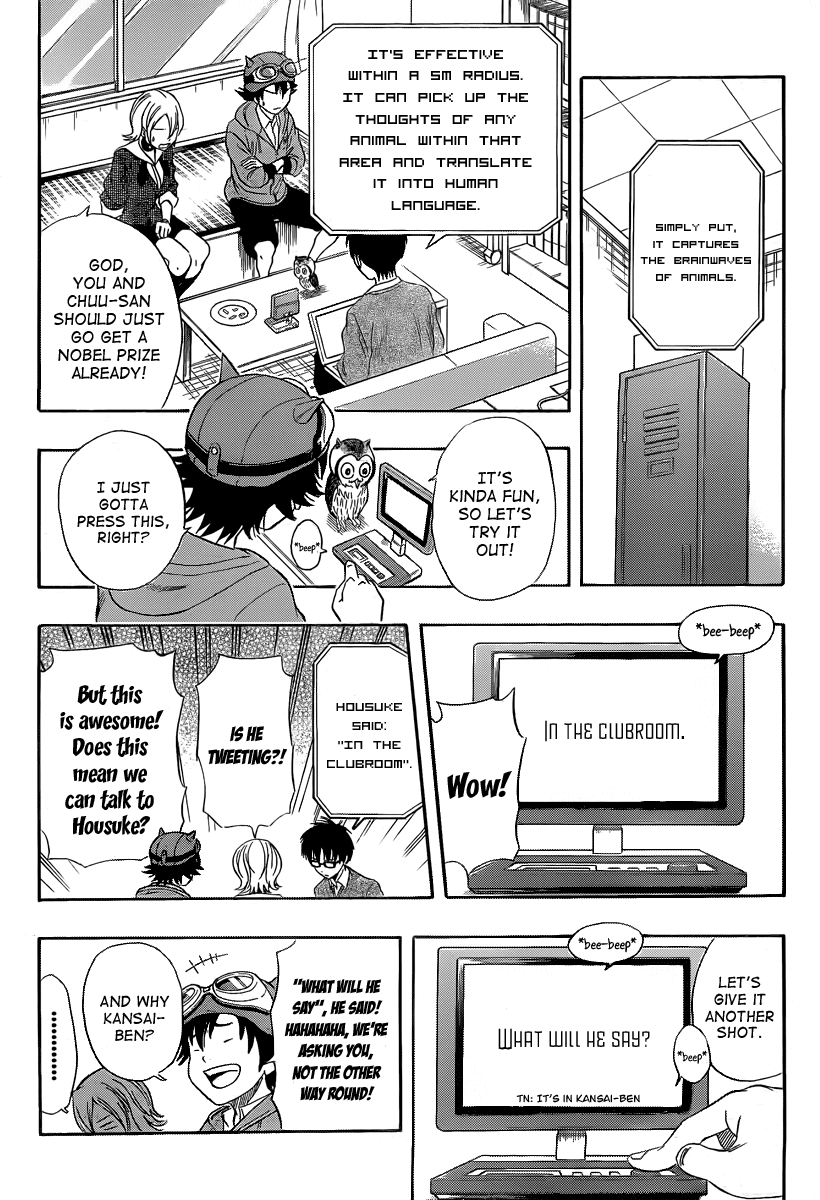 Sket Dance Chapter 155 page 6 - Chapter 155: Figuring Out Each Other's Motives