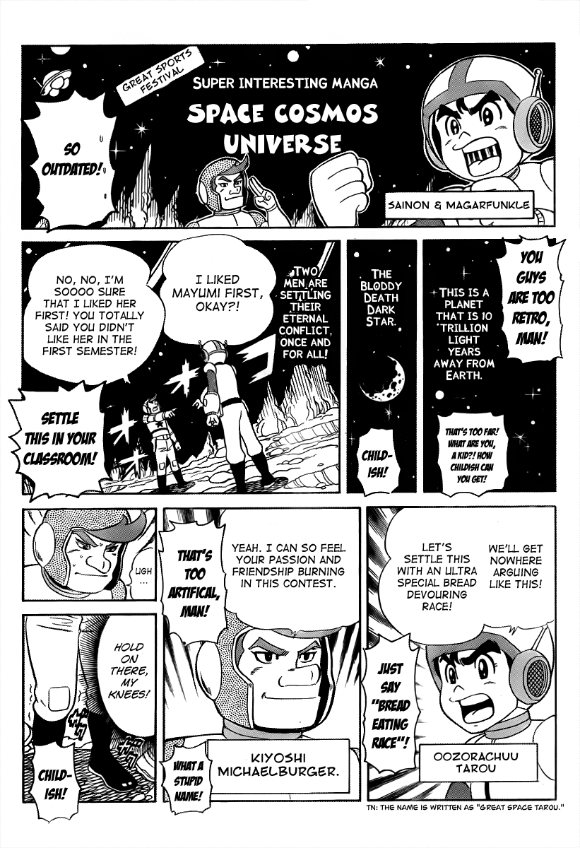 Sket Dance Chapter 156 page 12 - Chapter 156: The Road Roman Takes