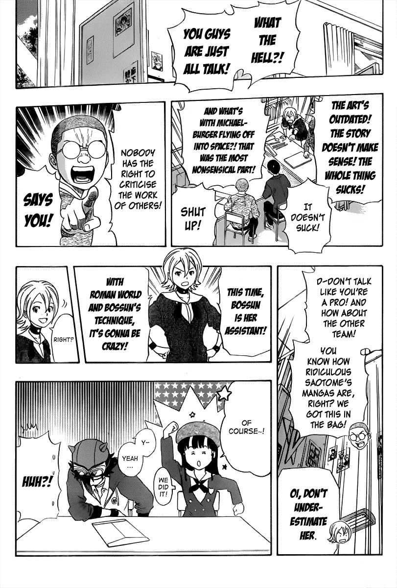Sket Dance Chapter 156 page 14 - Chapter 156: The Road Roman Takes