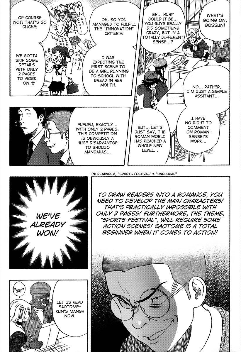 Sket Dance Chapter 156 page 15 - Chapter 156: The Road Roman Takes