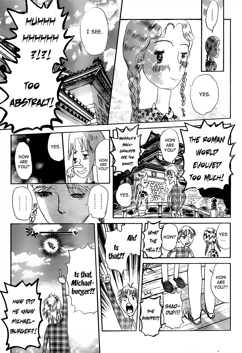 Sket Dance Chapter 156 page 17 - Chapter 156: The Road Roman Takes