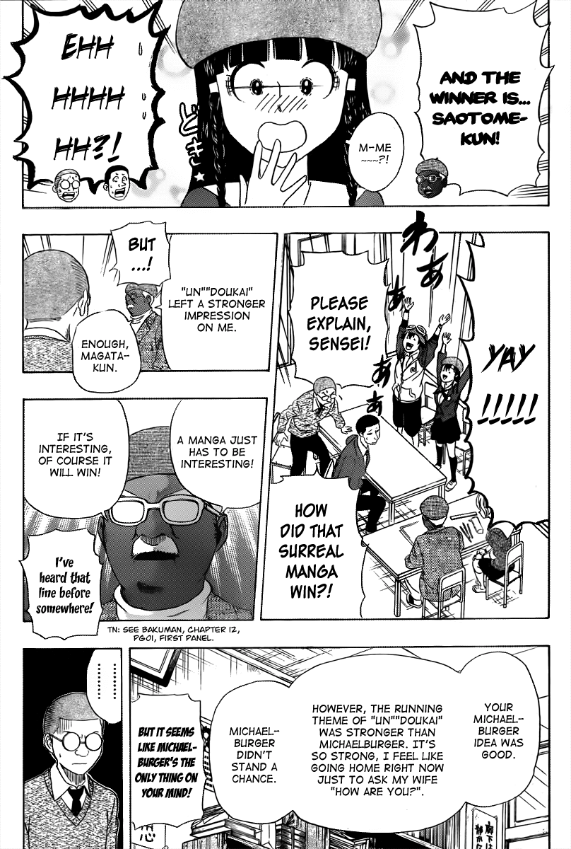 Sket Dance Chapter 156 page 18 - Chapter 156: The Road Roman Takes