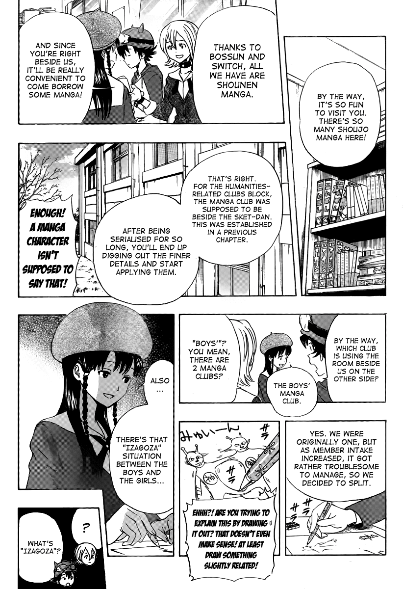 Sket Dance Chapter 156 page 2 - Chapter 156: The Road Roman Takes