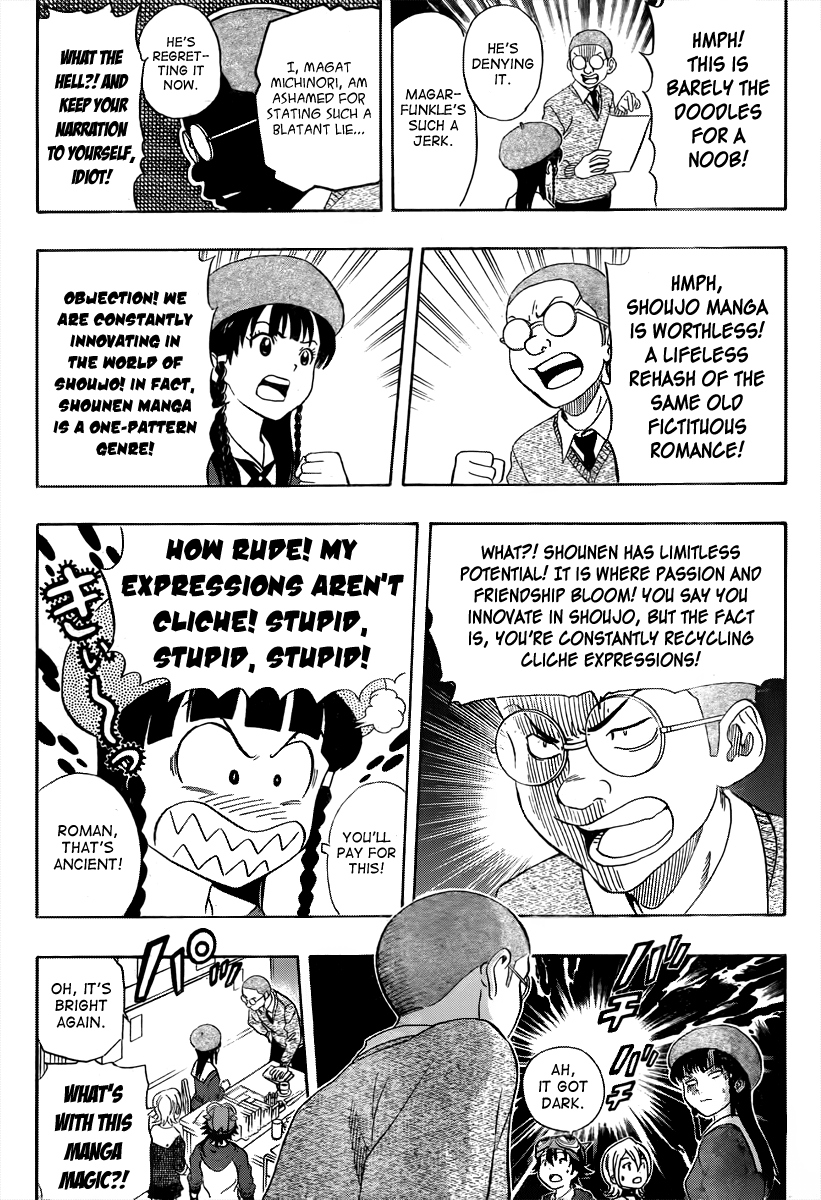 Sket Dance Chapter 156 page 7 - Chapter 156: The Road Roman Takes