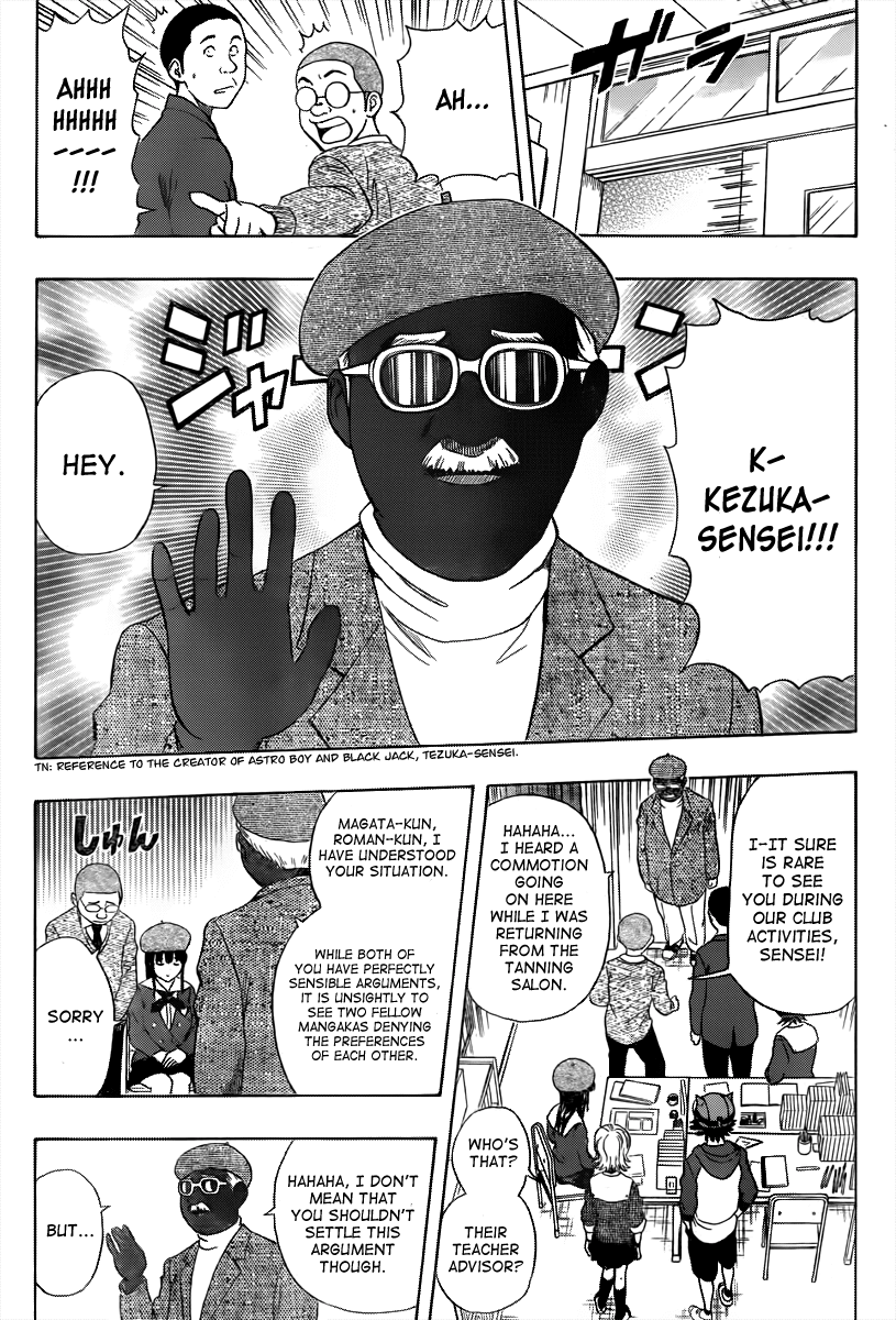Sket Dance Chapter 156 page 8 - Chapter 156: The Road Roman Takes
