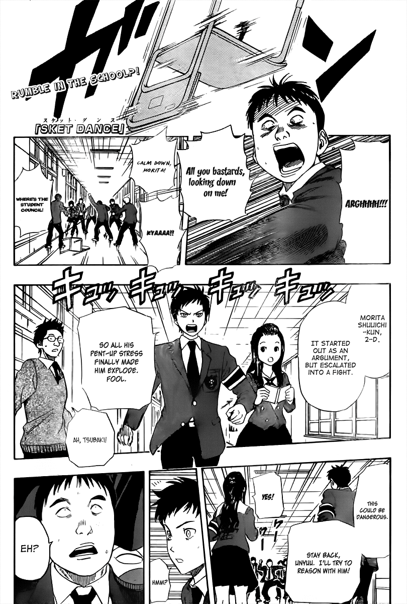 Sket Dance Chapter 157 page 1 - Chapter 157: The Ninja, the Demon, and the Red Horns