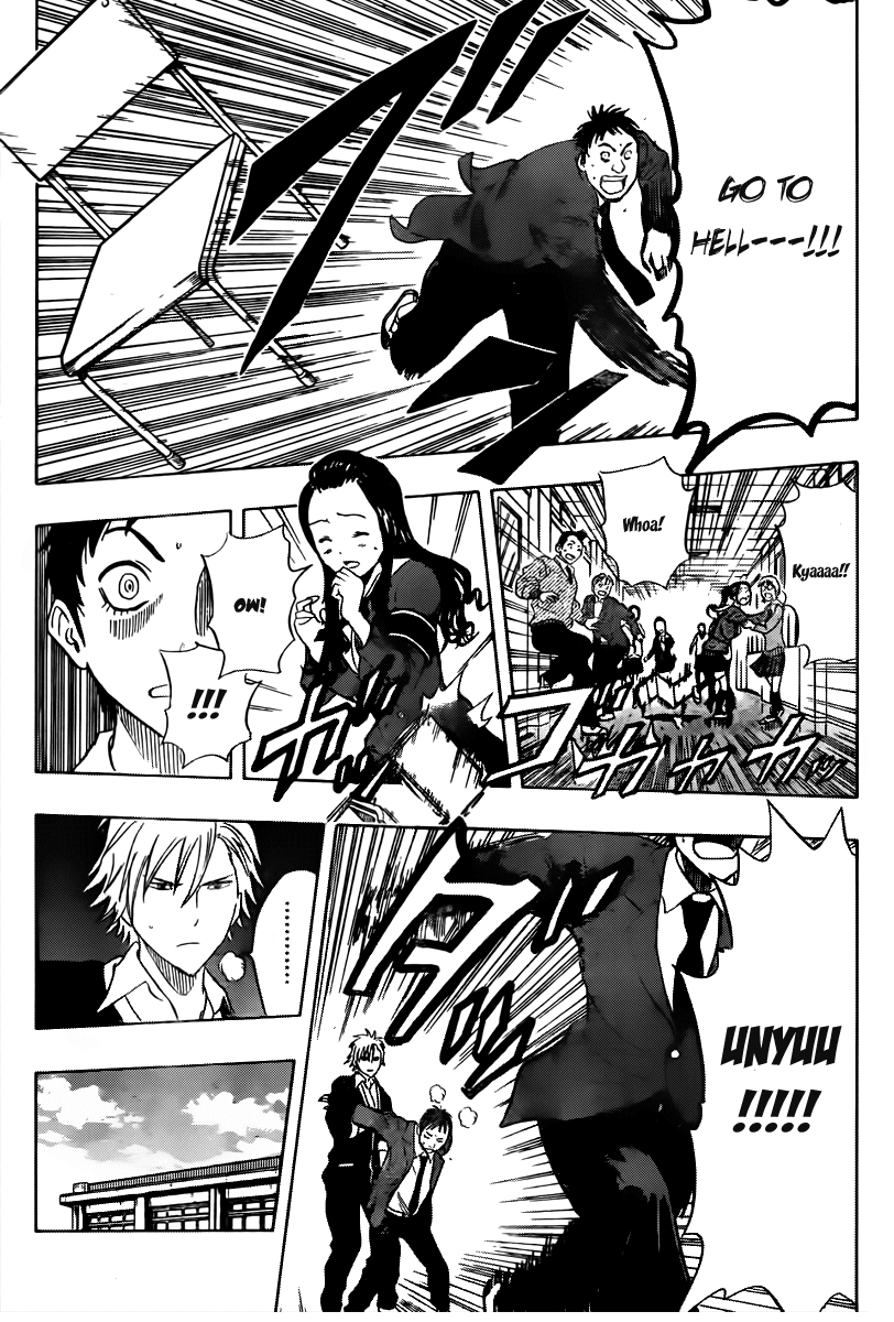 Sket Dance Chapter 157 page 3 - Chapter 157: The Ninja, the Demon, and the Red Horns
