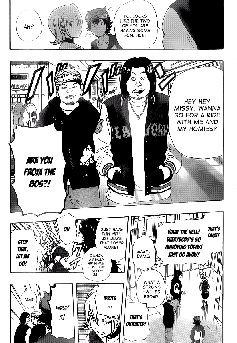 Sket Dance Chapter 158 page 14 - Chapter 158: Lonely Boy