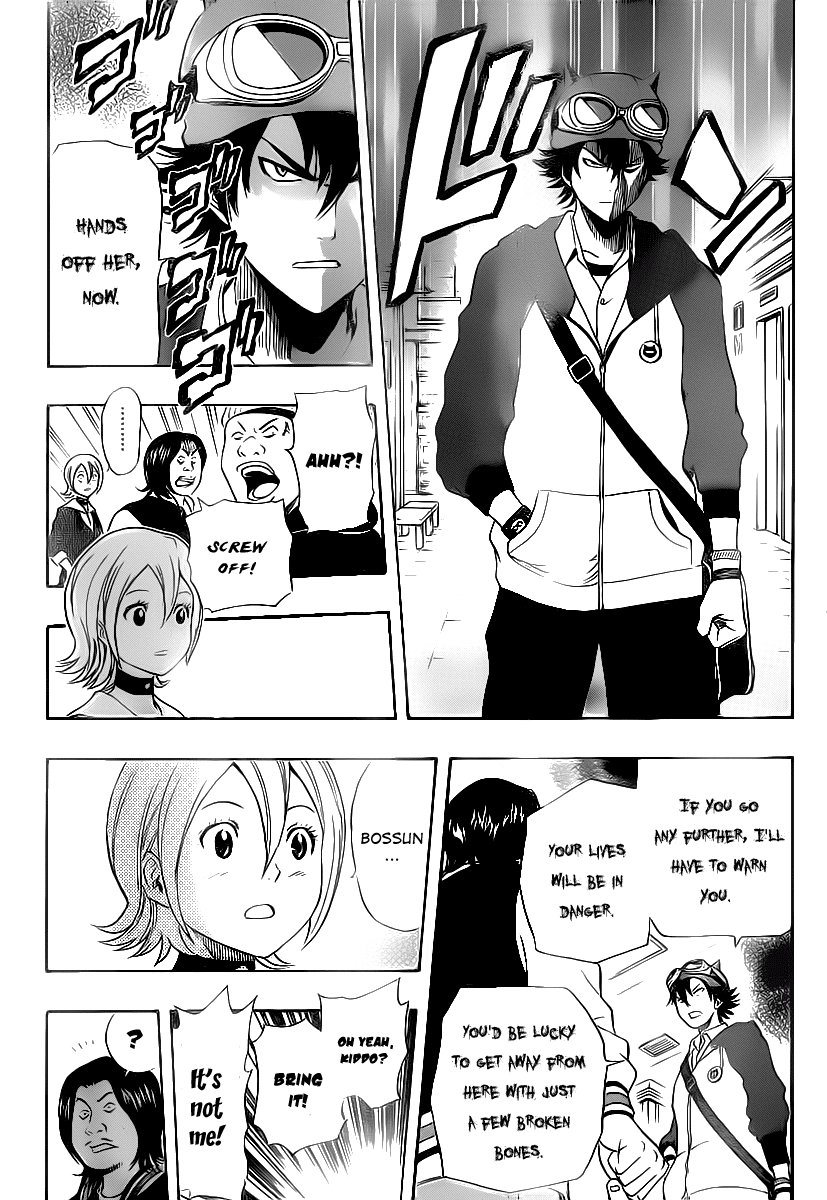 Sket Dance Chapter 158 page 15 - Chapter 158: Lonely Boy