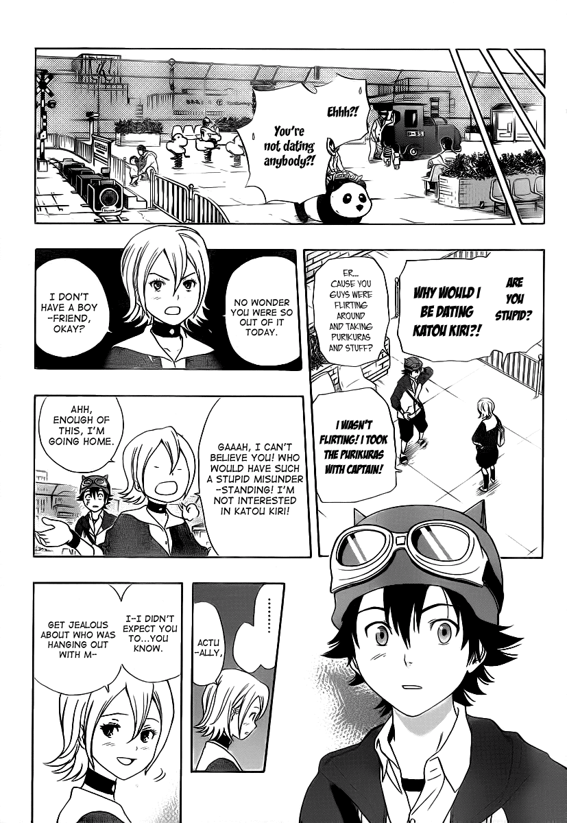 Sket Dance Chapter 158 page 17 - Chapter 158: Lonely Boy