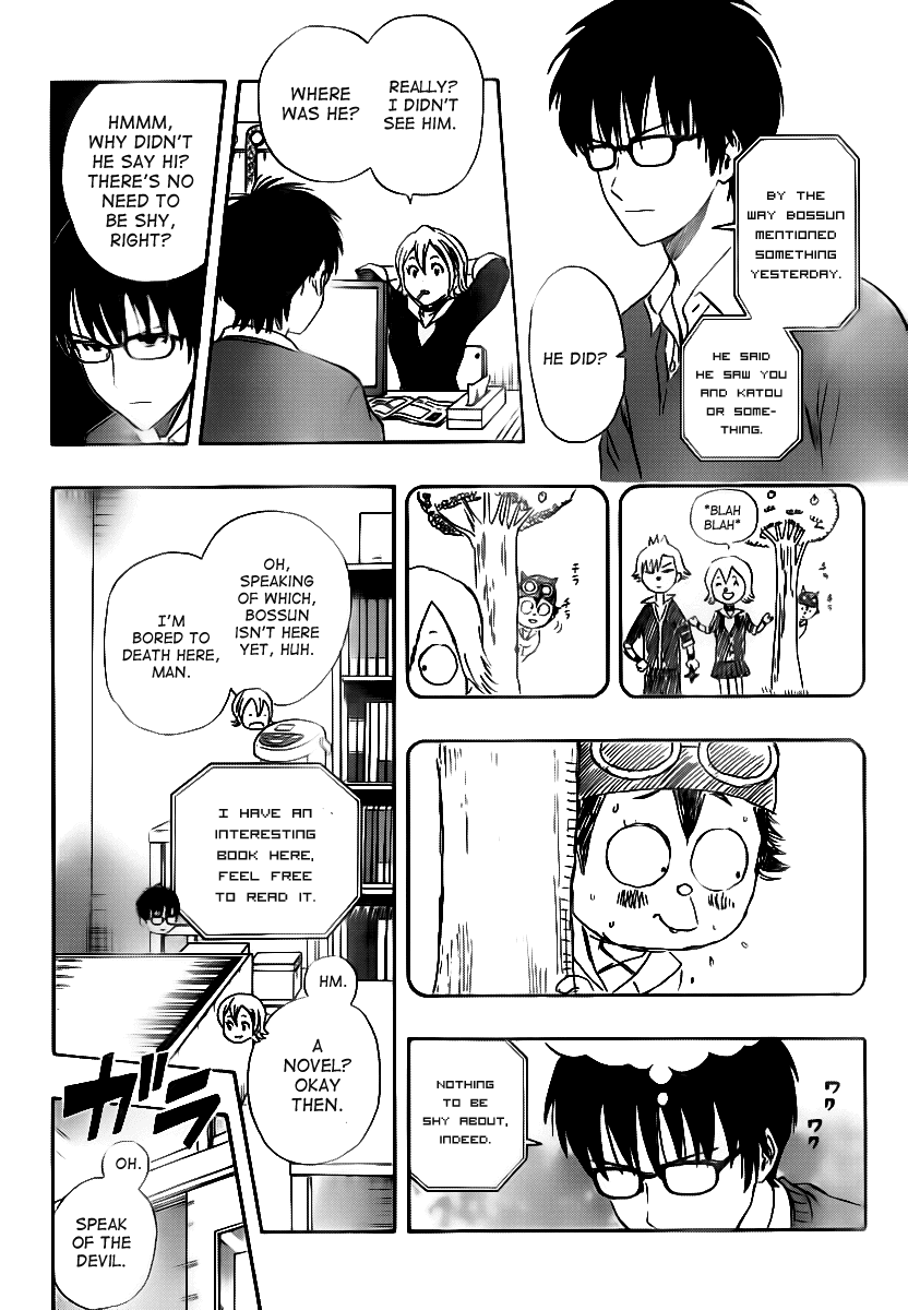 Sket Dance Chapter 158 page 2 - Chapter 158: Lonely Boy