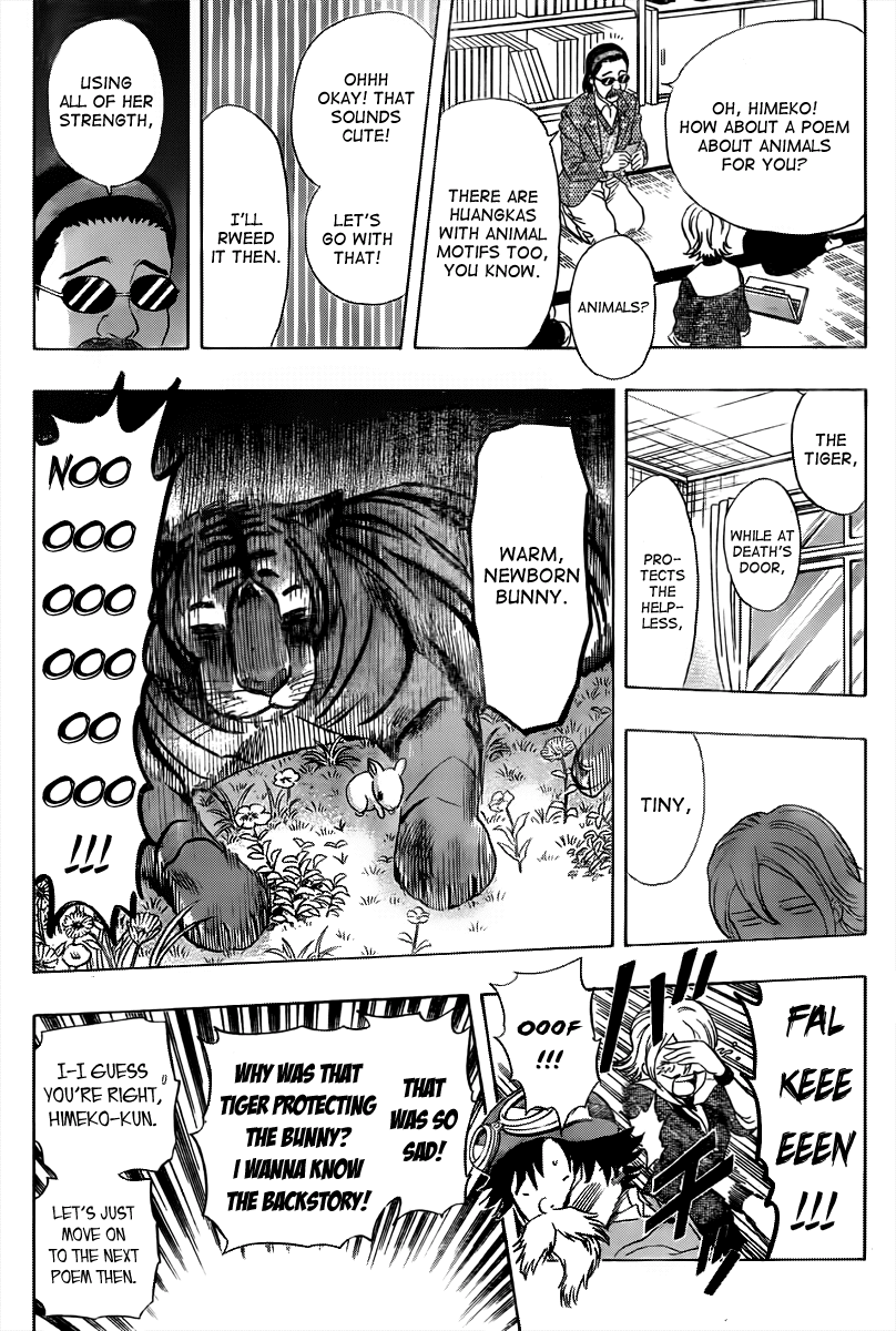 Sket Dance Chapter 159 page 15 - Chapter 159: Burning Falcon!