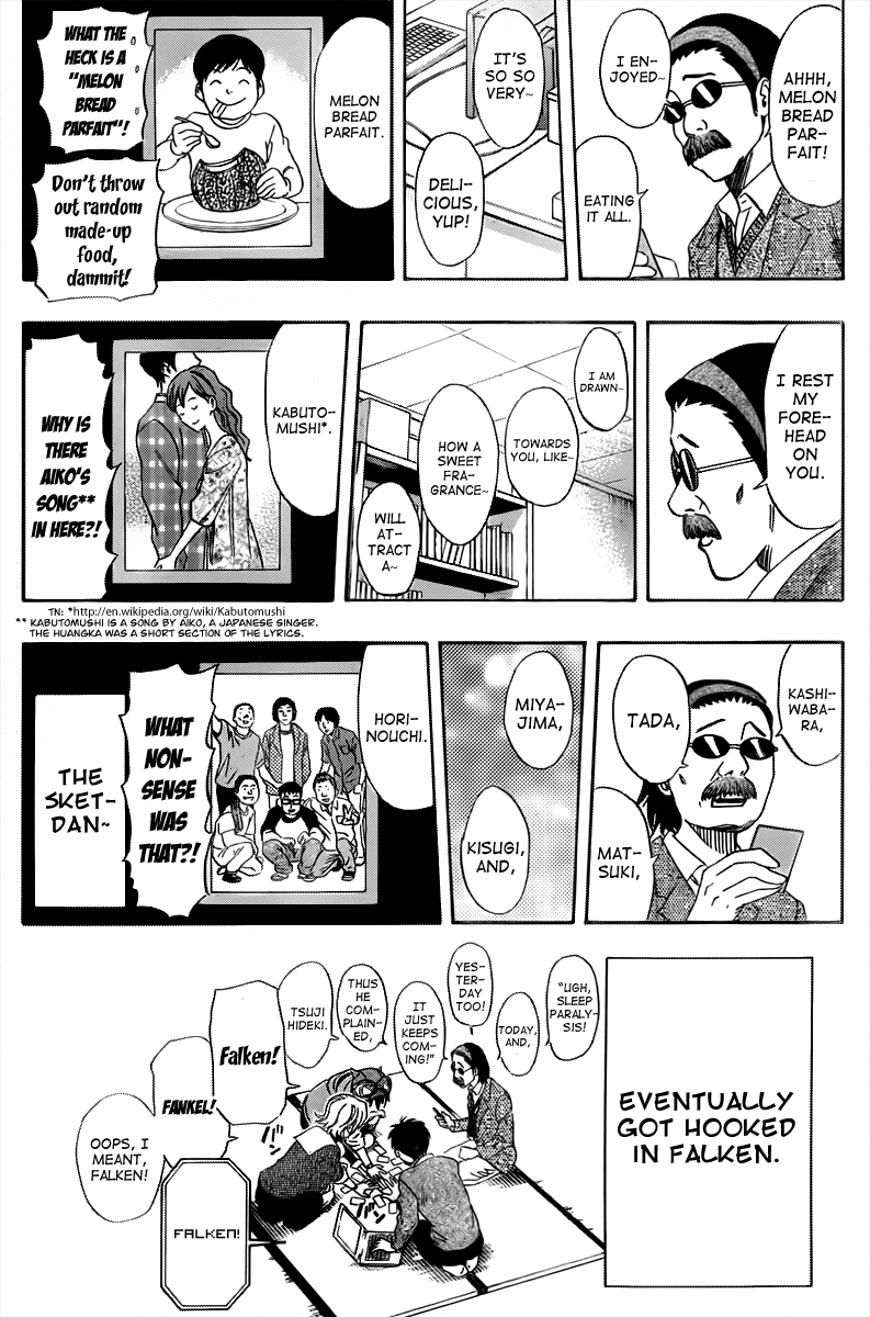 Sket Dance Chapter 159 page 17 - Chapter 159: Burning Falcon!