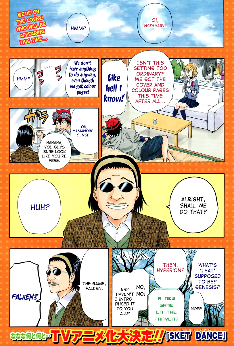Sket Dance Chapter 159 page 2 - Chapter 159: Burning Falcon!