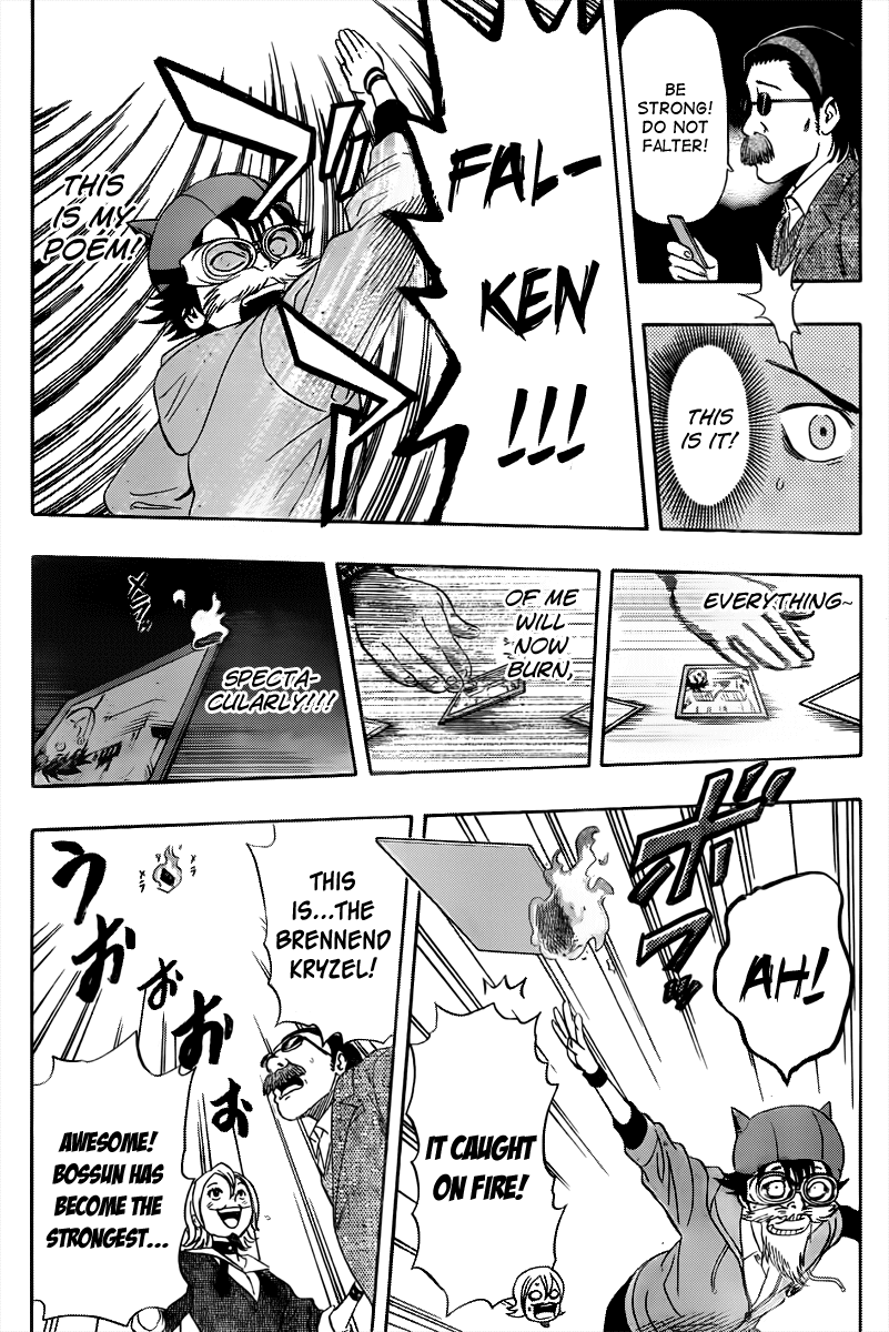 Sket Dance Chapter 159 page 21 - Chapter 159: Burning Falcon!