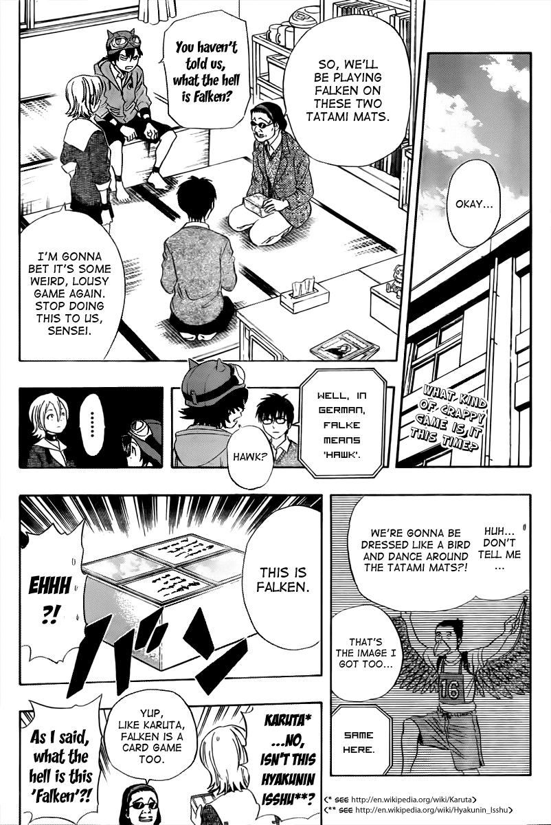Sket Dance Chapter 159 page 4 - Chapter 159: Burning Falcon!