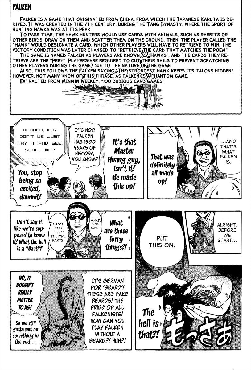 Sket Dance Chapter 159 page 5 - Chapter 159: Burning Falcon!