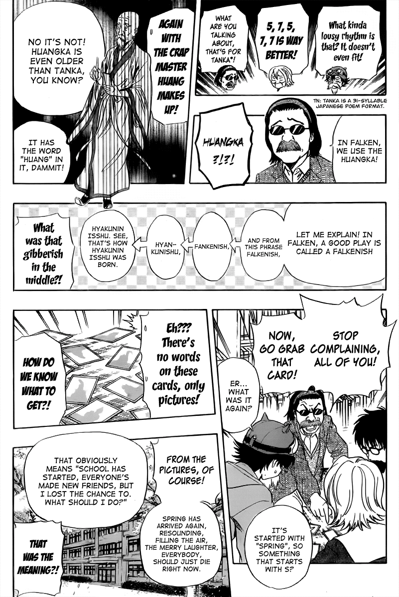 Sket Dance Chapter 159 page 9 - Chapter 159: Burning Falcon!