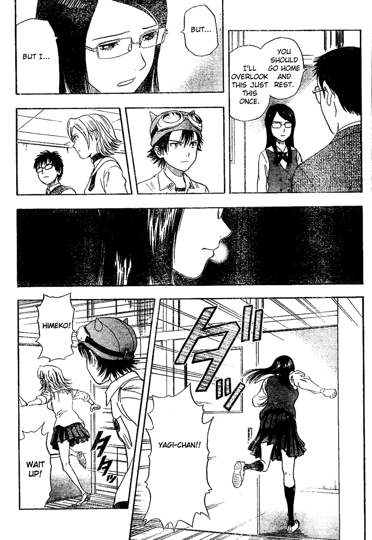 Sket Dance Chapter 16 page 10 - Chapter 16: You Watched It, Didn't You