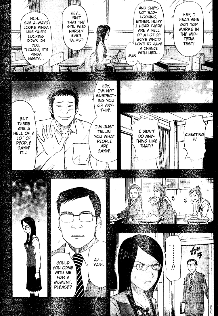 Sket Dance Chapter 16 page 12 - Chapter 16: You Watched It, Didn't You