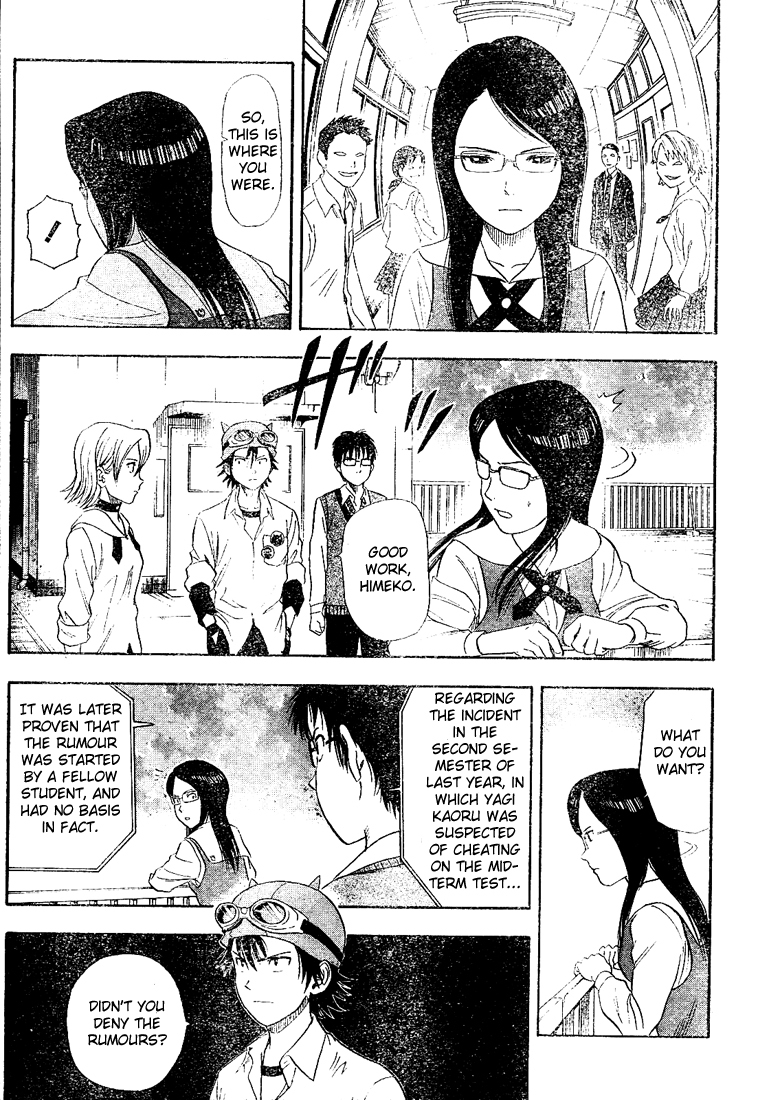 Sket Dance Chapter 16 page 13 - Chapter 16: You Watched It, Didn't You