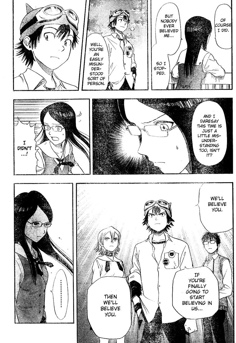 Sket Dance Chapter 16 page 14 - Chapter 16: You Watched It, Didn't You