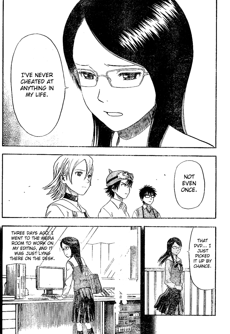 Sket Dance Chapter 16 page 15 - Chapter 16: You Watched It, Didn't You