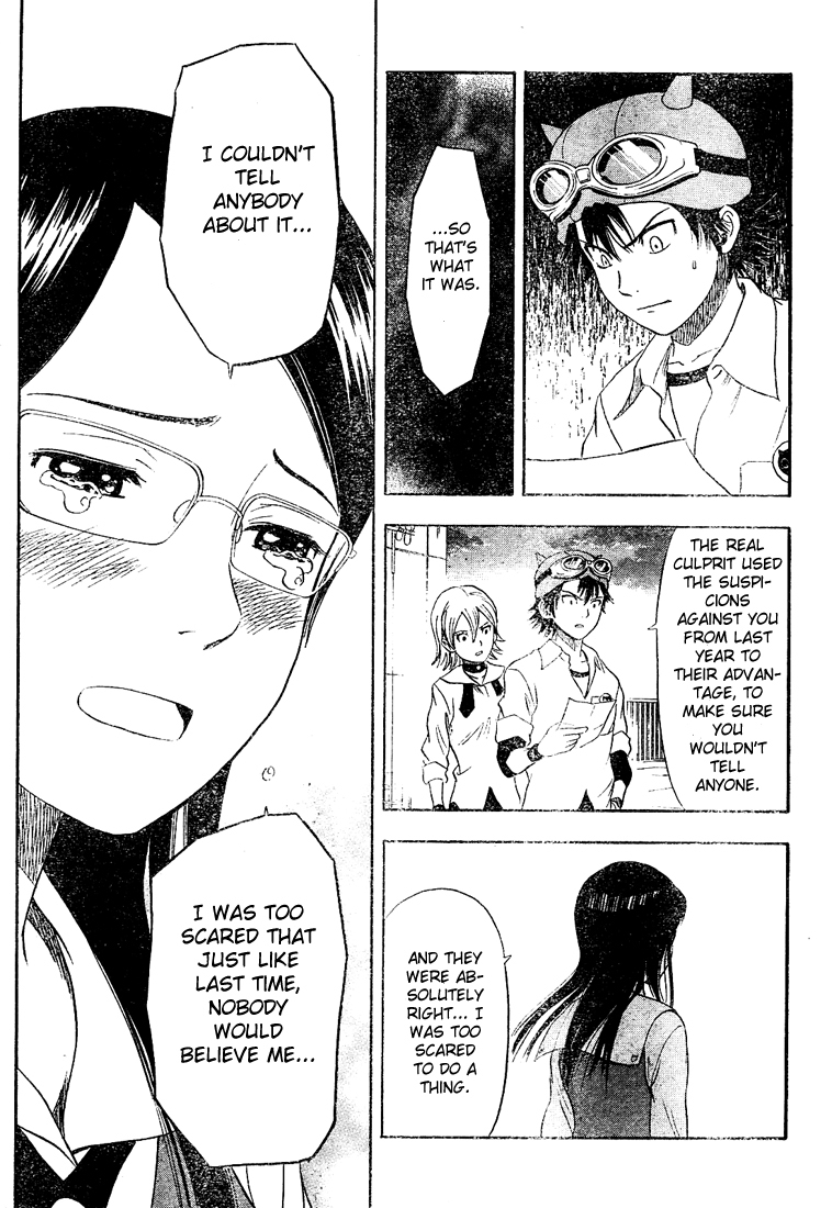 Sket Dance Chapter 16 page 17 - Chapter 16: You Watched It, Didn't You