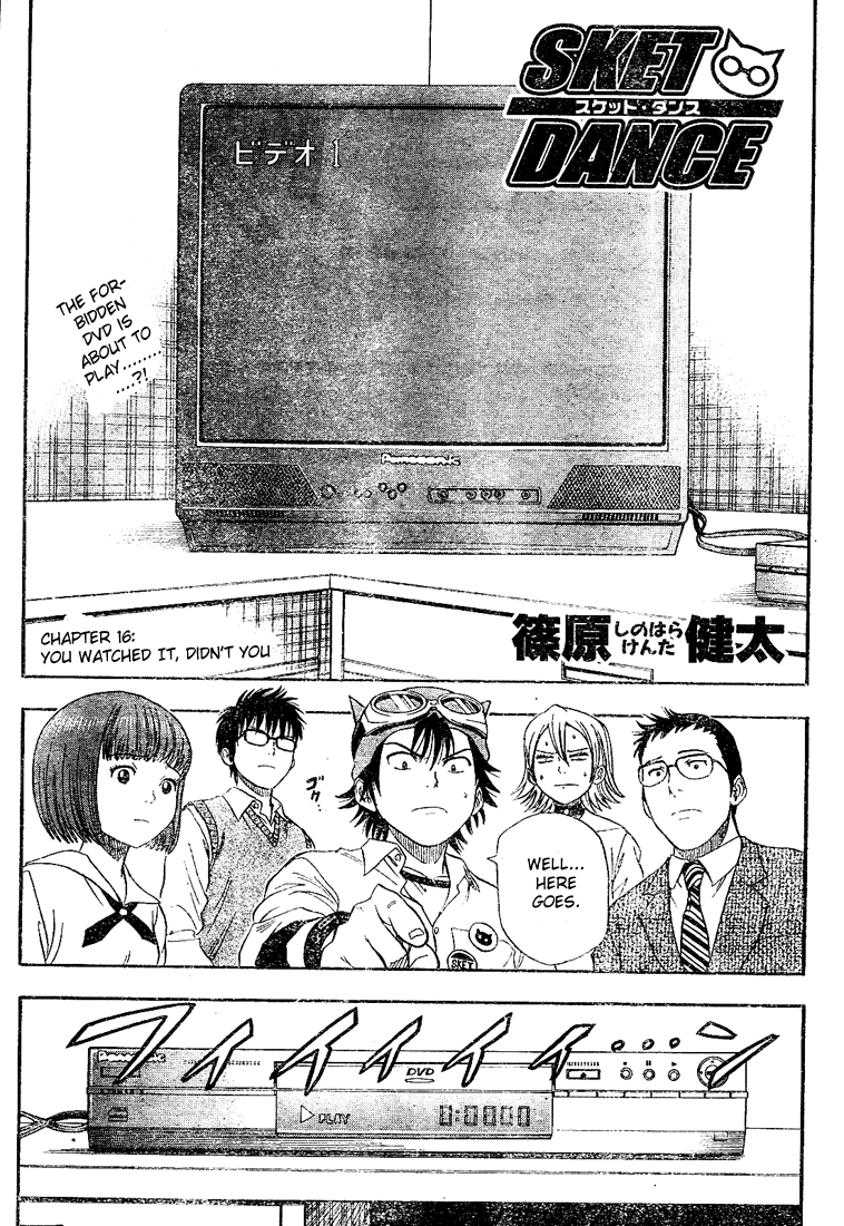 Sket Dance Chapter 16 page 3 - Chapter 16: You Watched It, Didn't You