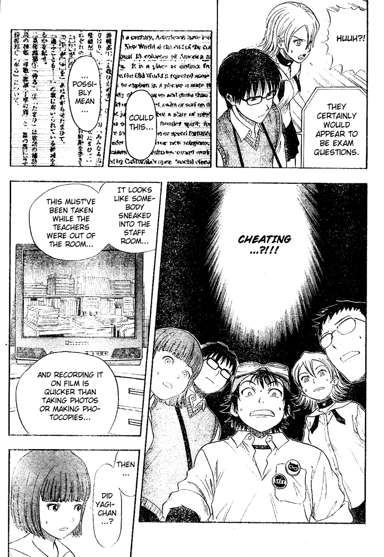Sket Dance Chapter 16 page 5 - Chapter 16: You Watched It, Didn't You