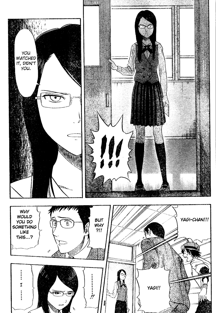 Sket Dance Chapter 16 page 8 - Chapter 16: You Watched It, Didn't You
