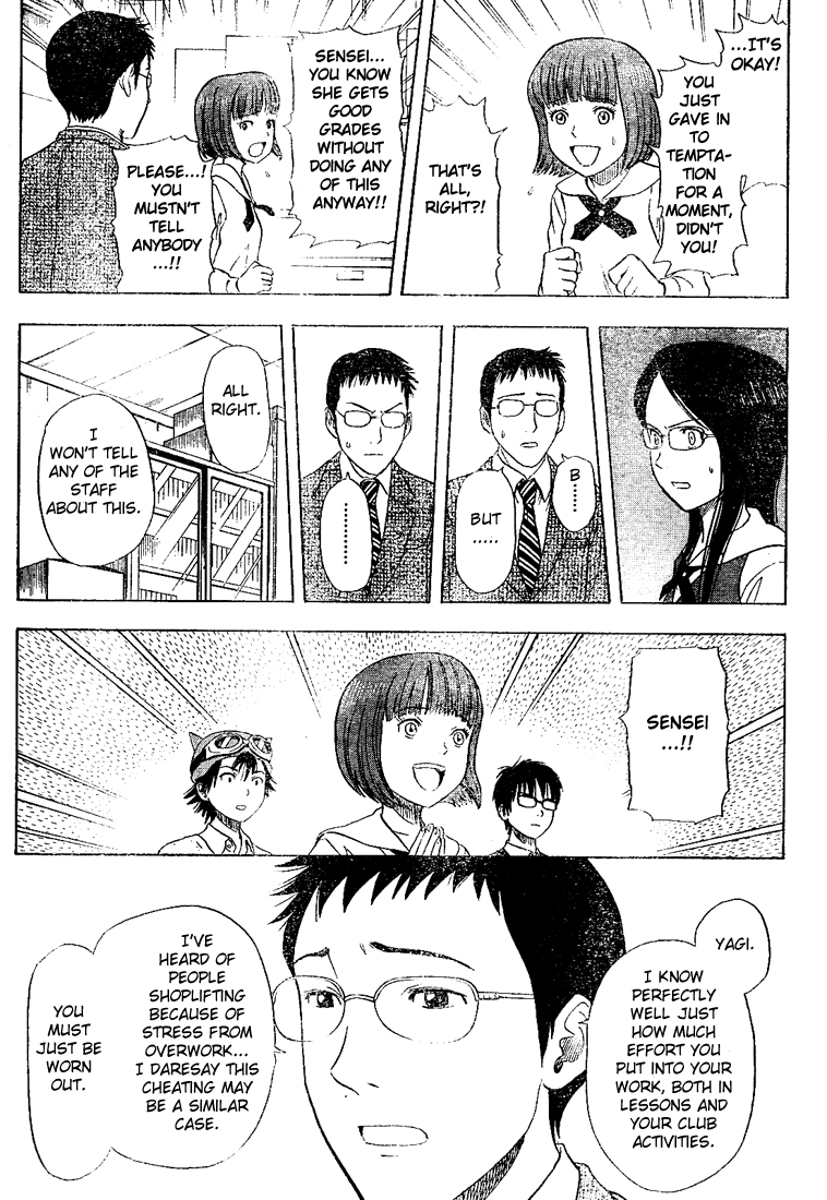 Sket Dance Chapter 16 page 9 - Chapter 16: You Watched It, Didn't You