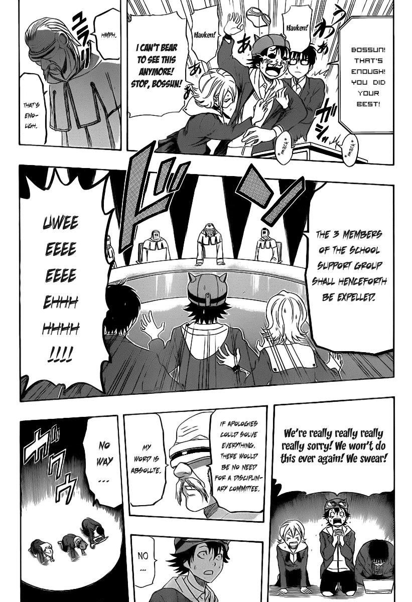 Sket Dance Chapter 160 page 13 - Chapter 160: The Secret Disciplinary Committee