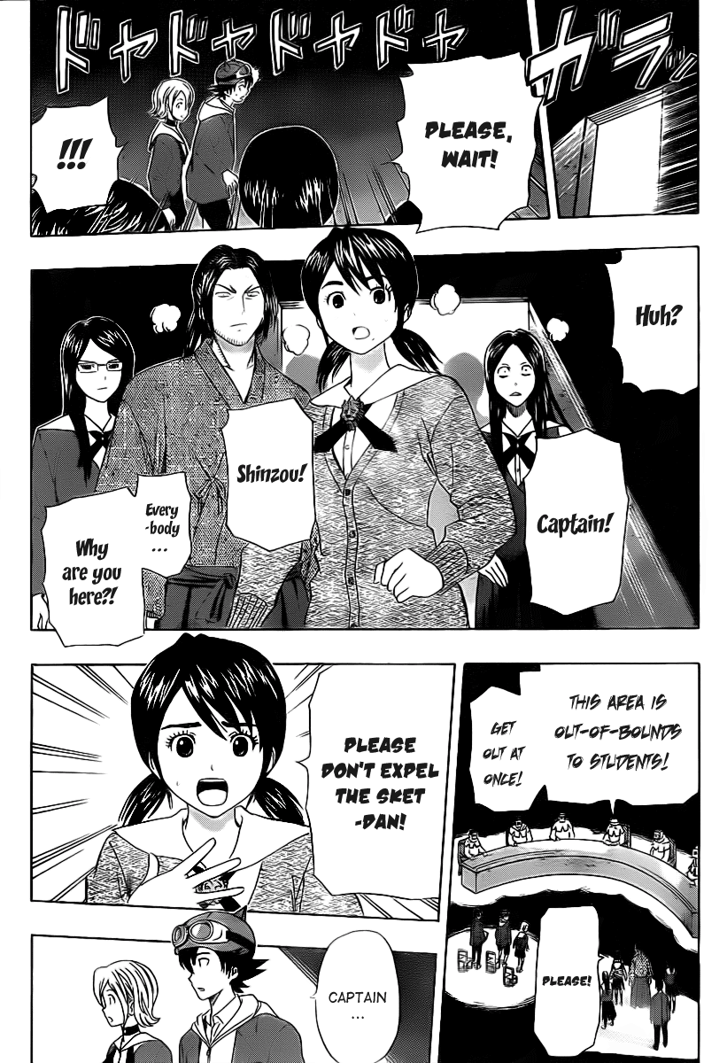 Sket Dance Chapter 160 page 14 - Chapter 160: The Secret Disciplinary Committee