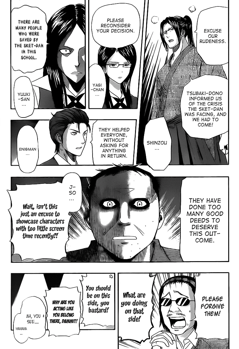Sket Dance Chapter 160 page 15 - Chapter 160: The Secret Disciplinary Committee