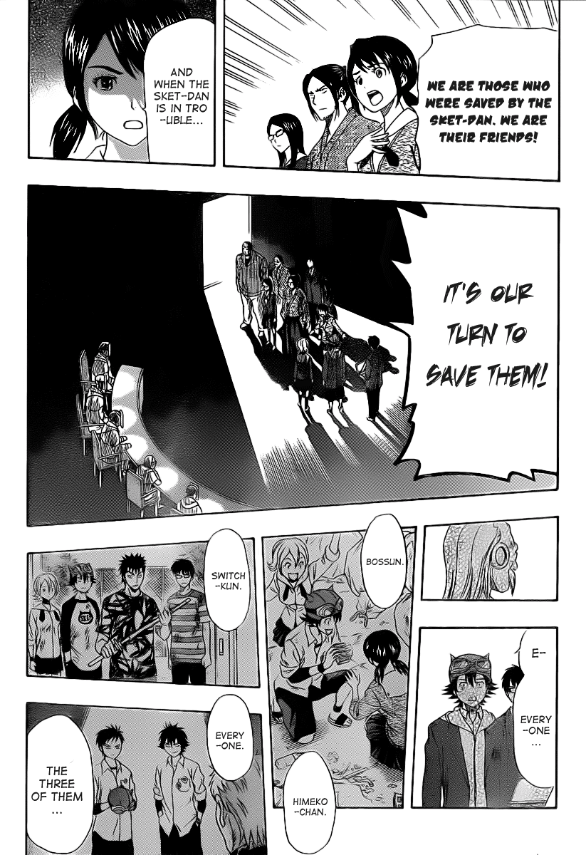 Sket Dance Chapter 160 page 16 - Chapter 160: The Secret Disciplinary Committee