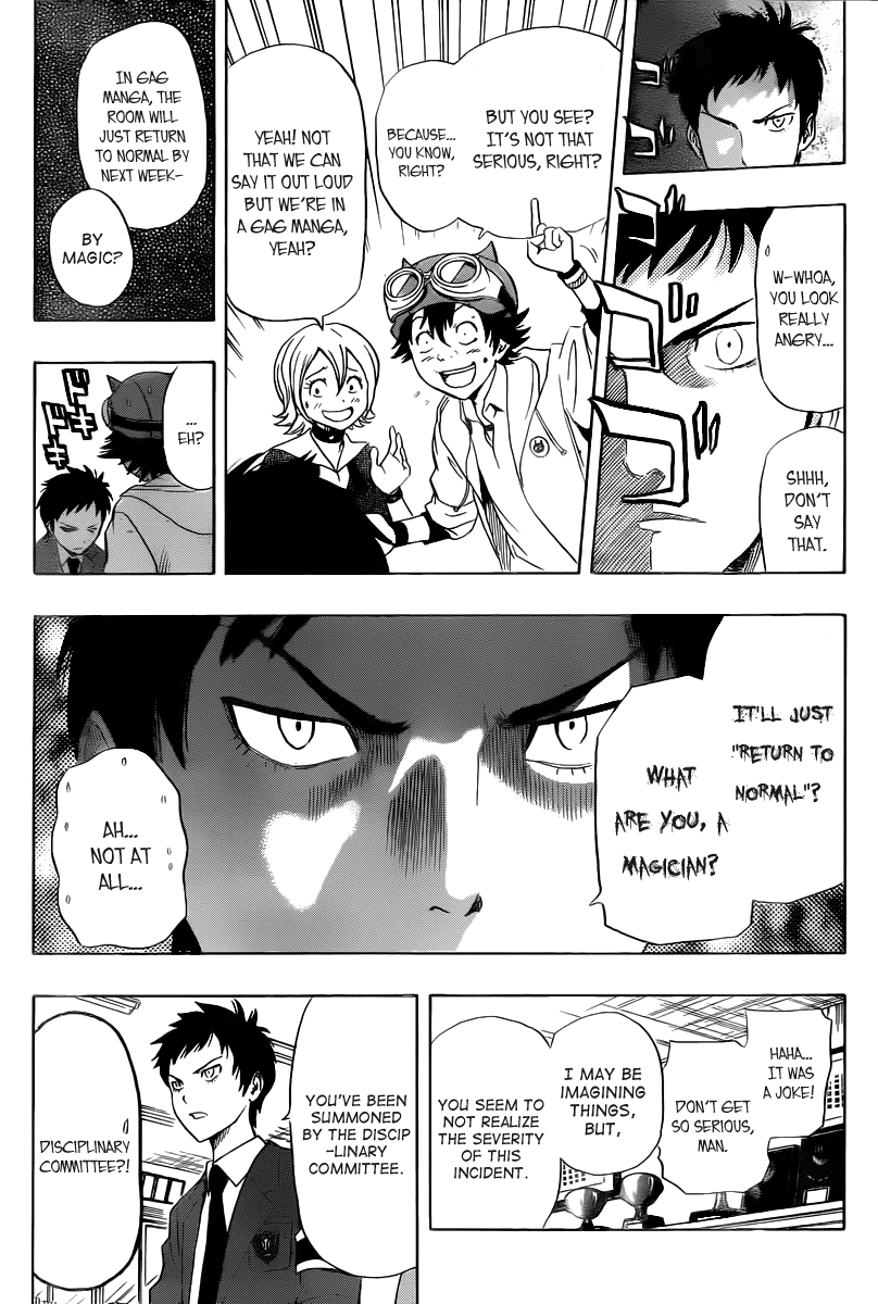 Sket Dance Chapter 160 page 2 - Chapter 160: The Secret Disciplinary Committee