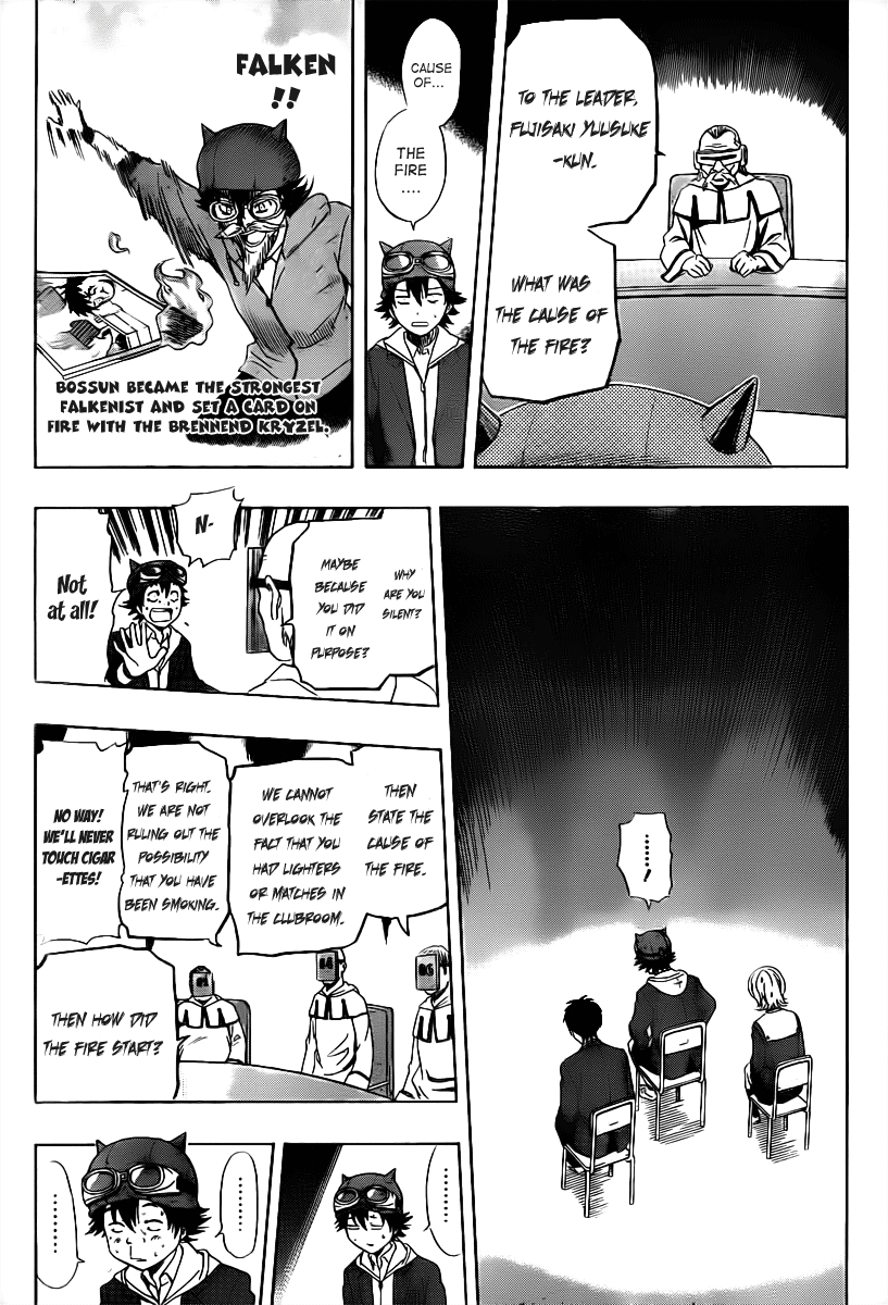 Sket Dance Chapter 160 page 7 - Chapter 160: The Secret Disciplinary Committee