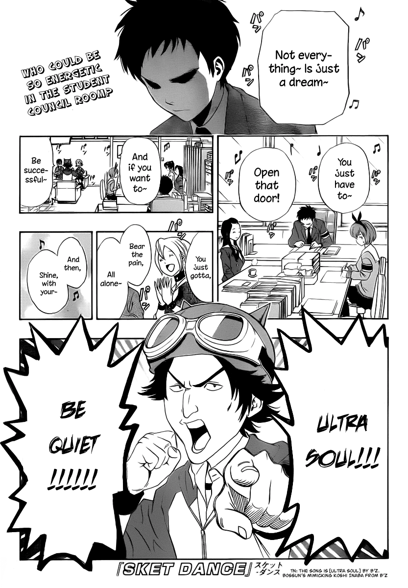 Sket Dance Chapter 161 page 1 - Chapter 161: Roomshare Slapstick