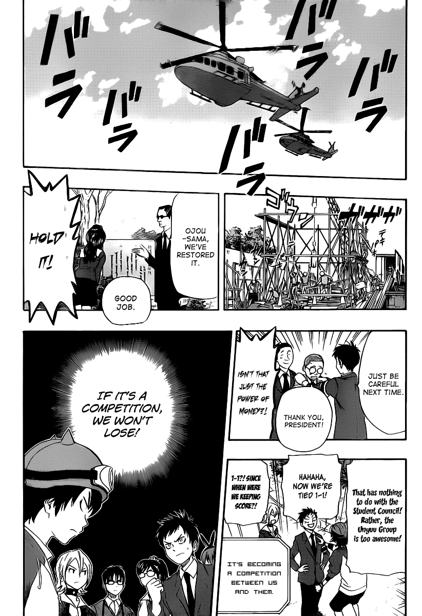 Sket Dance Chapter 161 page 11 - Chapter 161: Roomshare Slapstick