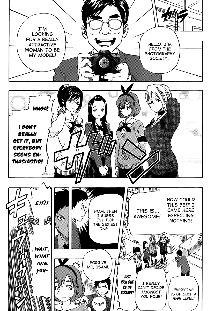 Sket Dance Chapter 161 page 12 - Chapter 161: Roomshare Slapstick