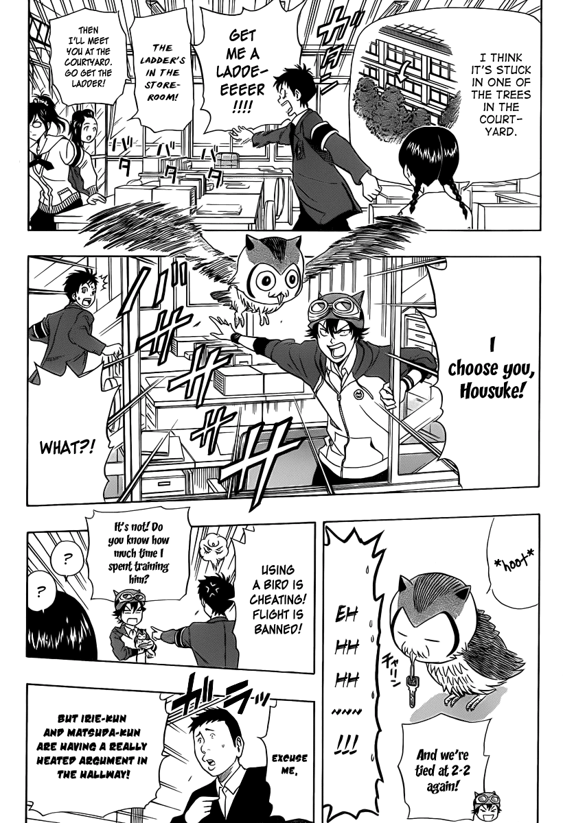 Sket Dance Chapter 161 page 14 - Chapter 161: Roomshare Slapstick