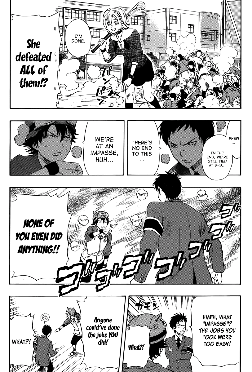 Sket Dance Chapter 161 page 16 - Chapter 161: Roomshare Slapstick