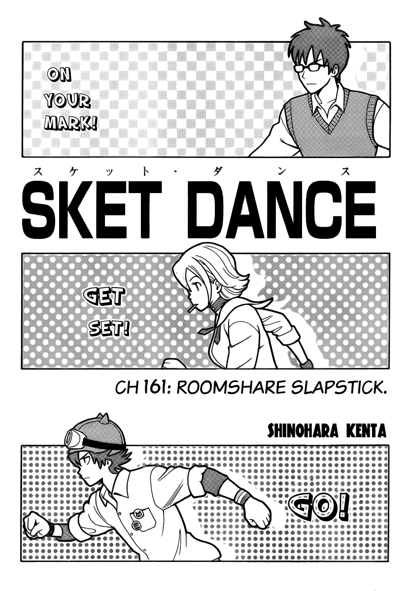 Sket Dance Chapter 161 page 2 - Chapter 161: Roomshare Slapstick