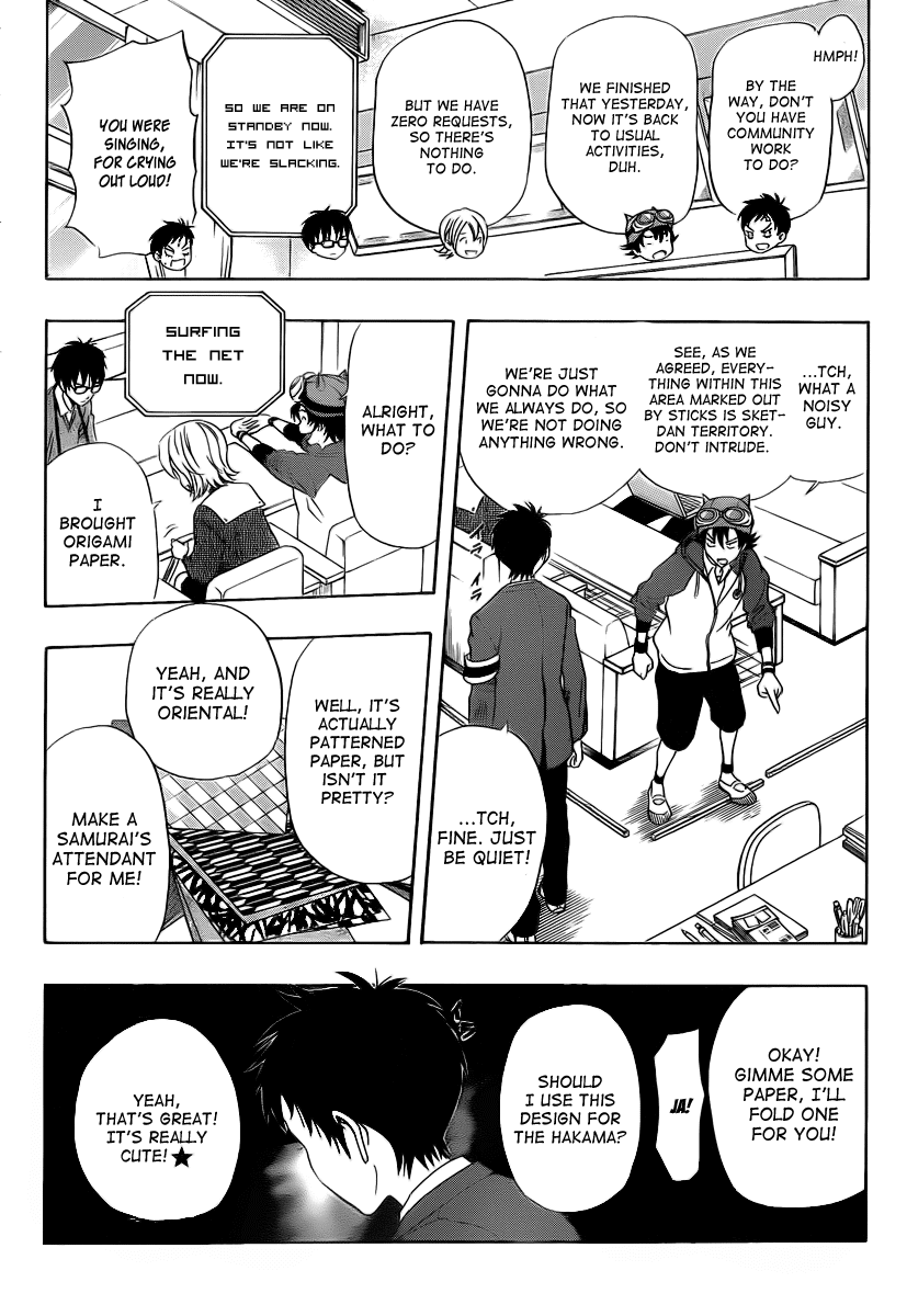 Sket Dance Chapter 161 page 4 - Chapter 161: Roomshare Slapstick